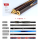 Mystery Cupid Billiard Cue Black Eight Small Head Black 8 Chinese Snooker Eight Ball 16 Colorful Head Billiard Cue (Split) Mystery OMIN Barrel Set Copper Ring 10.5mm Suitable for Chinese Black Eight