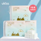 Ukiss Gentle Double-Sided Makeup Cotton 600 Pieces Makeup Remover Wet Compress Cotton Thickened Cleansing and Wiping Face Towel Does Not Fall Off Xinjiang Cotton