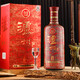 Luzhou Laojiao Sichuan 52% strong aroma liquor full box grain wine ration wine wedding banquet business banquet gift liquor gift box 52% 500mL 6 bottles strong fragrance gift box liquor full box