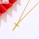 Nianfu sand gold cross pendant au750 gold pendant necklace accessories men and women niche design pendant for girlfriend Chinese Valentine's Day birthday gift