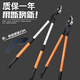 Japan's original imported Dahong thick branch shears, high-branch powerful shears, gear telescopic powerful shears, special shears for garden fruit trees, Japan's Dahong shark mouth telescopic shears nine centimeters