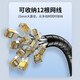 Shengwei (Shengwei) Kabelbaumverpackungsgürtel, Computerverdrahtungspunkt -Kabel -Sortier- und Speicherschutzabdeckung, PET -Biss 2 Meter können CBX1502g geschnitten werden
