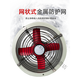 Explosion-proof axial flow fan axial flow fan BT35-11D duct type explosion-proof fan 220V380v duct type 9#960 to 380V