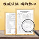 Peking Tongrentang Maisschal Maulbeerblatt Tee grüne Geld Willow Chrysanthemen Burdock Wurzel Blutdruck Blutzucker Blutlipide Triglycerids Triglycerids Triglycerids offizieller Jingzidian Dongying Flaggschiff 5 Kandidaten Basis 8 Flächer [1 Tasche voller Erfahrung]