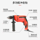 Wankebao (WORKPRO) 170-piece tool set home decoration repair tool box electric drill hand drill impact drill electric screwdriver set
