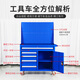 Huili's heavy-duty tool cabinet, auto repair tool cart, trolley workshop, mobile factory iron cabinet, multi-drawer lockable, color set, 125L, five drawers, one door wheel