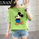 Lnan Women's Short Sleeve T-Shirt für Frauen Sommer 2022 Neues koreanisches Mickey-Druck Loose Student's Half Sleeve Top INS Trendy Red [T-Shirt] 3524 S [vorgeschlagen 80-100jin [Jin ist 0,5 kg]]