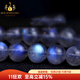 Bailuoqi Danzhen Sri Lankan Moonstone Bracelet Buddha Beads 108 Rosary Beads Women's Bracelet Bead Diameter 6mm