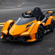 Cooperate with Lamborghini baby electric car, remote control four-wheel car that can sit and swing for men and women, children's toy stroller, orange battery life of 6 hours, large lithium battery + full function