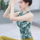 Shuangxiu yoga clothing top for women new high-end Chinese style tie-dye sports vest professional Pilates fitness suit dark green top XL 120-135
