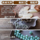 Tang Huisse hand-woven jade pendant necklace rope Hetian jade pendant pendant lanyard jade pendant for men and women 925 silver + Hetian jade brown model