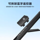 云腾91666一体式自拍杆三脚架通用手机相机拍照直播桌面支架多功能旅游便携落地架 VCT-91666