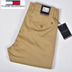 Tommy Hee Kelly Tommy Tommy Casual Hosen Herren Sommer Dünn 2024 Neue Straight Business Hosen Lange Hosen Männer 9901 Khaki + 7701 Marine Blue 2 33