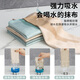 Xiangjiamei fish scale rags 30*40cm 5 pieces glass cleaning cloth increased water absorption to remove oil stains towel does not shed lint