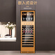 CIGARLOONG cigar and wine cabinet cedar wood intelligent dual temperature constant temperature and humidity energy-saving cigar and wine dual-use cabinet CL-188C3 full red wine hanging cup model (black titanium)