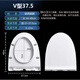 TOTO-Abdeckung Universal CW988 SW764B 719 981 784 854 CW886 Pufferter Vu Pferd verdickter Harnstoffformaldehyd-39 breit (u Typ)