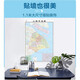2024 NUEVA VERSIÓN CAJA DE MAPO MAPA DE SHANGHAI Versión 1068*749m Mapa urbano Mapa urbano Ruta de transporte urbano Turismo Viajes Distrito Administrativo División Información Municipio de gran tamaño Mapa de distrito administrativo a gran escala