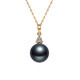 Qiongruige Golden Tahitian Black Pearl Necklace Seawater Pearl Pendant Clavicle Chain Gift for Wife, Girlfriend, Mom, Princess Style Black Pearl Pendant 9-10mm