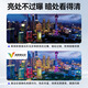 HIKVISION海康威视臻全彩网络监控摄像头400万超清日夜全彩画面室内室外POE手机远程语音对讲防水K14L-T 4MM