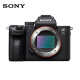 Sony (SONY) mirrorless camera full-frame Alpha7III body (a7M3/A73/ILCE-7M3) approximately 24.2 million effective pixels 5-axis anti-shake