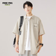 Foss Phil workwear short-sleeved shirt men's summer loose and versatile casual half-sleeved shirt top jacket FPCS8 beige XL Foss Phil workwear short-sleeved shirt men's summer loose and versatile casual half-sleeved shirt top jacket FPCS8 beige XL