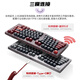 Hyeku F2 83-key wireless bluetooth three-mode mechanical keyboard, hot-swappable aluminum Alice layout gasket, attached carbon fiber handrest, ink-colored bamboo deep-sea switches