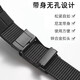 Pengjing canvas belt men's casual student braided belt nylon automatic buckle sports tactical military training youth trousers belt for women black surface automatic buckle - classic black 120*3.5cm