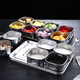 Enshousu stainless steel seasoning box seasoning box machine-made flavor box sample box food display box seasoning jar with lid commercial stall 6-grid seasoning box with lid and spoon