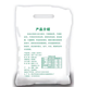 Wudeli New National Standard Flour GBT1355-2021 Shaanxi Farm Wheat harina sin aditivos con tendón medio de germen Harina blanca 70 harina 5 Jin [Jin equivale a 0.5 kg]