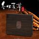 
Beijing Tongrentang [Black Friday] New Cordyceps sinensis packaging box Cordyceps sinensis gift box essence Cordyceps sinensis tube [10 pieces]