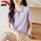 ANTA short-sleeved t-shirt for women ice silk quick-drying slim fit shoulder lapel T badminton suit polo shirt for women running sports women's wear-3 Luoyi purple [cotton-feeling quick-drying lapel] S/160