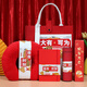 Fuouli souvenir gift box practical gift business team building summer cool company employee prize entry activity thermos cup big opportunity thermos cup set 16 450ml