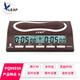 Tianfu -Karte Tianfu PQ9907S Schachuhr Timer Chinesische Schach -Schach -Schachwettbewerb Spezielle positive und negative Uhr PQ9903a