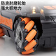 
Xingya Youpin Children's Toys Remote Control Driver Control Sensing Water Bull Tank Outdoor Off-Road Four-Wheel Stunt Car Children's Day Gift 29cm [Orange Dual Remote Control] + 25,000 Water Bullets [Recommended Dual Electricity] Battery Life is about 180 minutes