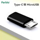 ParbloParblo 数位板专用配件 USB转Micro USB转换头