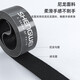 胜为（shengwei）电脑理线器 魔术贴桌面数据线收纳固定整理免打孔绕线器 网线电源线扎带自粘式25米 CMP3025G