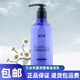 Aisifan Aisifan elastin moisturizing and styling curly hair anti-frizz leave-in hair care Yingrun shaping milk Yingrun shaping milk 1 bottle 300ml
