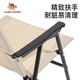 CAMELCROWN Camel Outdoor Folding Chair Wild Camping Chair Sketch Fishing Chair Camping Picnic Kmit Chair Table and Chair Equipment 174BAHD689-Khaki 53X57X74cm