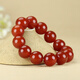 Huwei Jewelry Selection Daily Leaks Huwei Red Agate Bracelet for Men and Women Recommended Gifts 520 Gifts