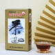 海堤中茶三印水仙茶叶 岩茶福建乌龙茶盒装 XT809二级 110g*4盒
