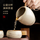 Tangfeng Ru Kiln tea set complete set with tea tray Kung Fu tea set Chinese style household ceramic teapot lid bowl tea cup set