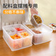 Wilkie ice powder small ingredient packaging box ingredient box stall special milk tea ingredient seasoning box fruit fishing compartment storage box ice powder ingredient box 5L