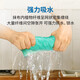 Sunode-style rags 32*38cm*8 pieces dishwashing cloth absorbs water, is not easy to shed, is not easy to stain oil, quick-drying scouring pad for lazy people