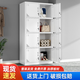 Yonghuan Casqueur de casier à huit portes Atelier de rangement Armoire de rangement d'armoire à chaussures armoire de bureau de flé