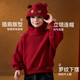 ASK JUNIOR New Year's Qiji red boys' sweatshirt children's winter thickened knitted sportswear three-dimensional ears Spider-Man pullover 130