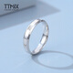 TTMIX platinum ring pt950 Roman numerals platinum fashionable men's and women's wedding rings plain ring wedding rings custom deposit please contact customer service for details