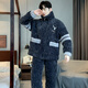 Langsha Winter Herren-Baumwoll-Pyjamas Koralle Velvet Dreischicht verdickte warme Hauskleidung kann im Winter im Winter getragen werden.