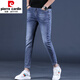 Pierre Cardin Summer delgado azul de los jeans de punto de Nueve Puntos de punto de punto