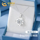 Chinese gold platinum necklace women's four-leaf clover diamond transfer bead pendant birthday gift for girlfriend and wife's birthday platinum diamond four-leaf clover pendant + pure silver chain