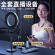 Good Shepherd wireless live broadcast sound card microphone headset anchor dedicated karaoke equipment complete set Douyin Internet celebrity with goods outdoor singing mobile phone Bluetooth headset neck hanging type ear return monitoring single version | sound card and headset all in one Android and Apple universal
